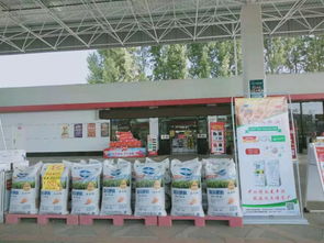 央企強強聯手，阜陽分公司助力豐收房屋租賃