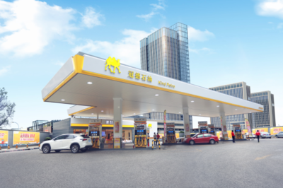 精細管理 量足質優 315權益科普活動在深開展，聚焦租賃經營加油站