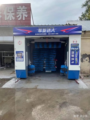 主動放棄全款購買選租賃，車友達人洗車機有何魔力？