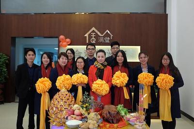 金滿堂地產盛大開業，專業服務為您開啟理想安居之旅