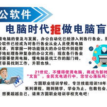 趨勢管理賦能增值 惠州市宏升教育投資管理有限責任公司核心產(chǎn)品解析