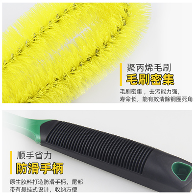龜牌汽車輪轂刷 高效清潔的神器