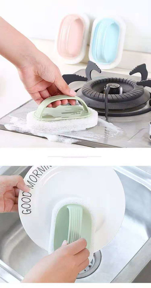 家用清潔刷 廚房浴室清潔的全能助手