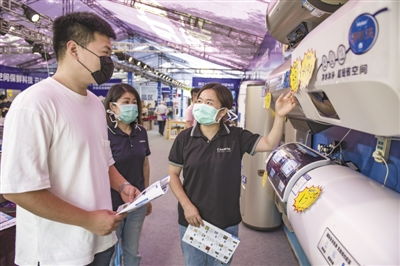 日用家電零售迎來復蘇，創(chuàng)新升級引領消費新浪潮
