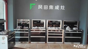 一站式家電專營店 零售批發(fā)無憂，閑置轉(zhuǎn)讓便捷