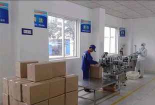 搶占藍海市場 在吉林省二線城市開設家電清洗專營店的機遇與策略